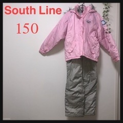 スキーウェア South Line 150 キッズ 女の子