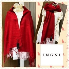 イング★INGNI★新品タグ付き★大判マフラー★ふわふわストール