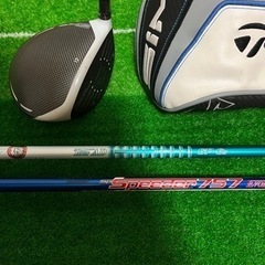 SIM MAX9° シャフト2本セット