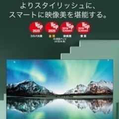 テレビ台も差し上げます