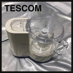 フードプロフェッサー TESCOM TK40 デスコム 離乳食