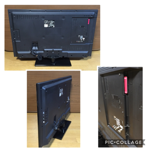 パナソニック 39型液晶テレビ TH-L39C60