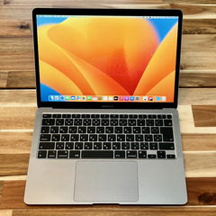 M1 Macbook Air 8GB 256GB