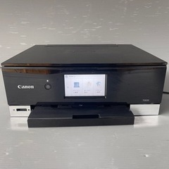 【ノズルチェック済み】良品Canon PIXUS 【TS8230...