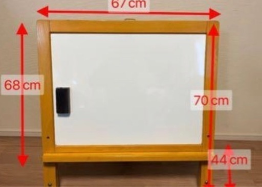 家庭保育園　知育　しちだ　こぐま会
