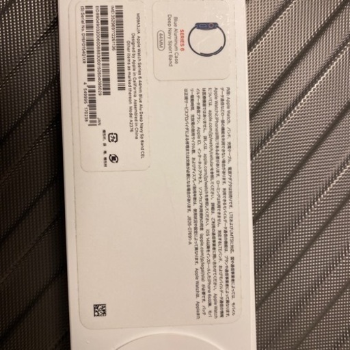 その他 Apple Watch Series 6 44mm Blue