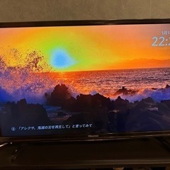 Hisense 2017年製 液晶テレビ