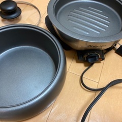 ミニ鍋(焼肉用と鍋用2パターン)中古品