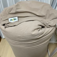 受け渡し決定】ヨギボー マックス（値下げ）