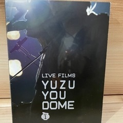 ゆず/LIVE FILMS YUZU YOU DOME DAY1...