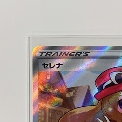 ポケモンカード セレナSR