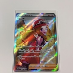 ポケモンカード セレナSR