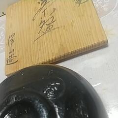大樋焼　松山造　　加賀陶苑　黒楽抹茶茶碗　未使用　共箱あり　古美術　骨董品