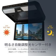 フリップダウンモニター ステップワゴン RP 11.6インチ液晶モニター