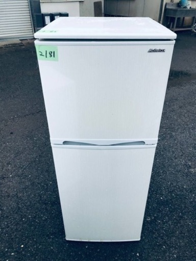 ✨2016年製✨2181番 アビテラックス✨冷凍冷蔵庫✨AR-143E‼️