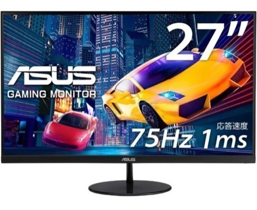 ASUSフレームレス ゲーミングモニター 27インチ VL278H ショップ