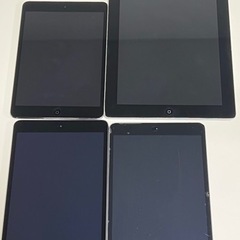 決まりましたApple アップル　iPad A1460×1台　iPad mini Wi-Fi A1489×3台　計4台セット　Wi-Fi モデル　ジャンク品 決まりましたApple アップル iPad A1460×1台 iPad mini Wi-Fi A1489×3