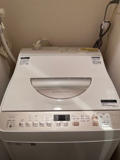 SHARPシャープ縦型洗濯乾燥機 ES-T5EBK-N [洗濯5.5kg /乾燥3.5kg]