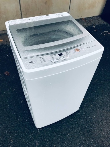 ♦️EJ2198番AQUA全自動電気洗濯機 【2021年製】