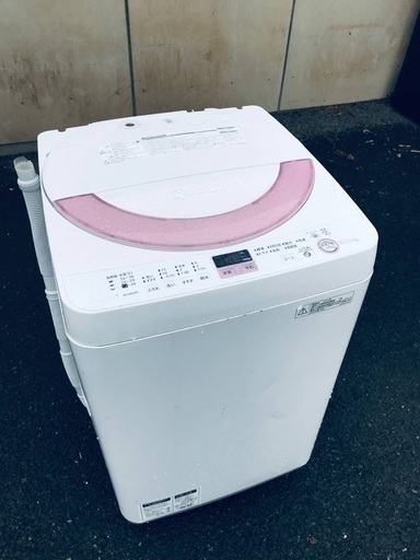 ♦️EJ2200番SHARP全自動電気洗濯機 【2013年製】