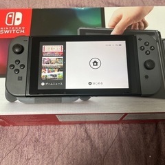 Nintendo Switch本体　箱付き