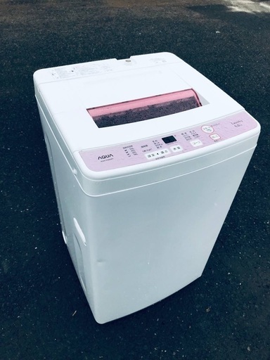 ♦️EJ2205番AQUA全自動電気洗濯機 【2017年製】