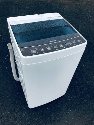 ♦️EJ2206番Haier全自動電気洗濯機 【2018年製】