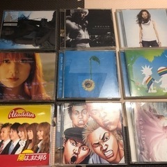 1000円以上の購入で特典あり★CDまとめ売り　(1/3) あ行〜か行