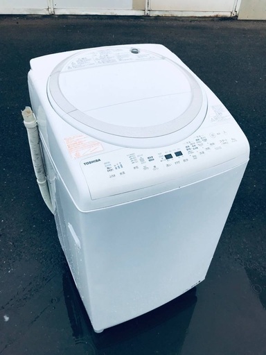 ♦️EJ2207番TOSHIBA東芝電気洗濯乾燥機 【2017年製】