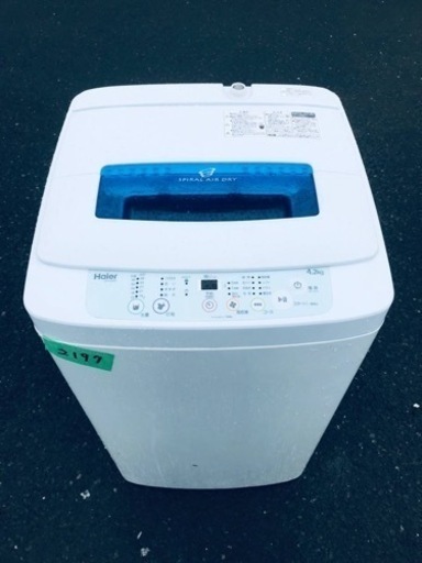 ✨2017年製✨2197番 ハイアール✨電気洗濯機✨JW-K42M‼️