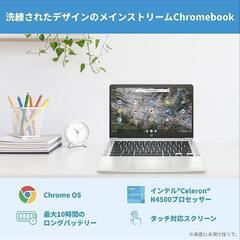 Chromebook 14a