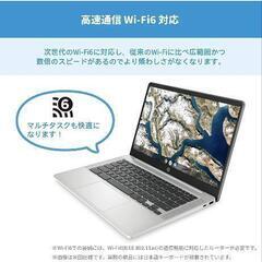 Chromebook 14a