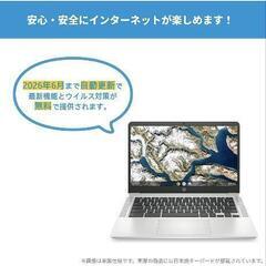 Chromebook 14a