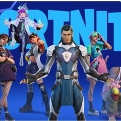 フォートナイト・Fortnite・友達