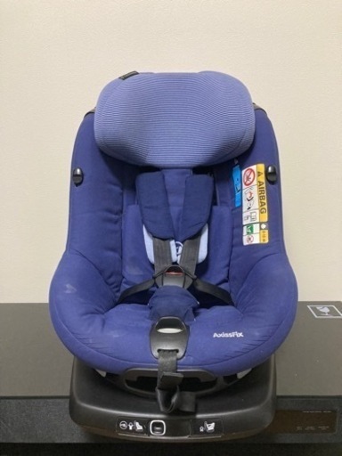 マキシコシ　アクシスフィックス　チャイルドシート回転式