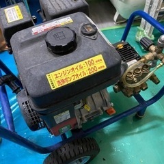 セイワ ジェットクリーン 洗浄機 JC-1513GO