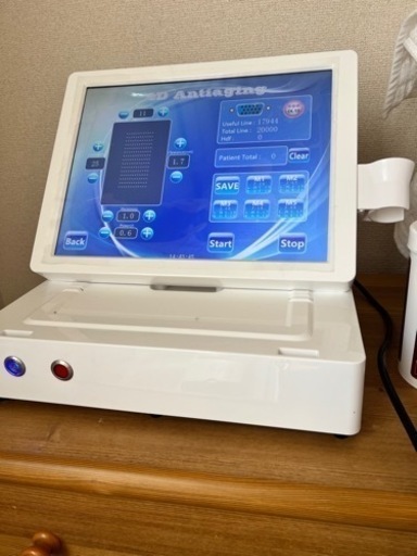 4Dハイフ
