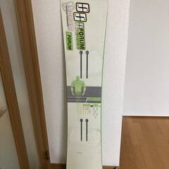 FORUM フォーラム 151cm スライダーシステム