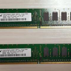 メモリ DDR2 256MB