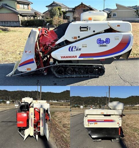 ヤンマーコンバイン　Ee3 ヤンマー 中古コンバイン Ee-3の詳細｜農機具通販ノウキナビ