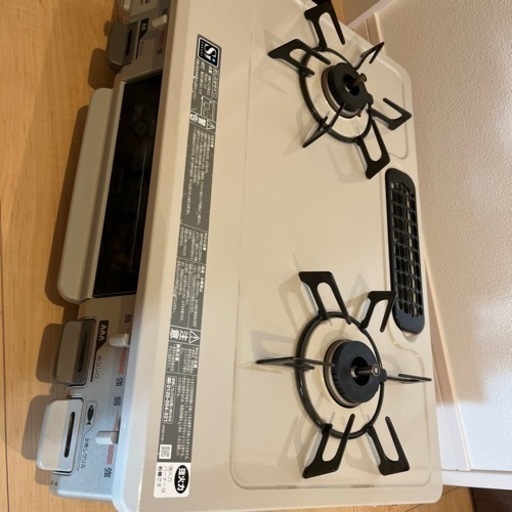 都市ガス美品 ieee.org.eg