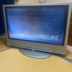 40型TV 無料　0円　
