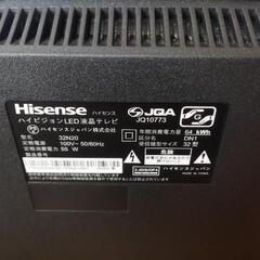 ハイセンス テレビ 32型