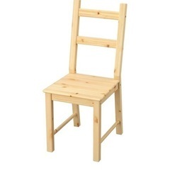 IVAR イーヴァル IKEA 椅子