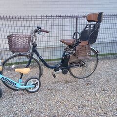 panasonic 電動自転車26インチ
