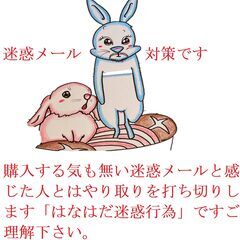 「三菱液晶テレビ32インチ」　HDD/BDドライブ内蔵+ＢＤレコーダー