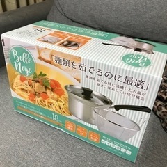 【新品】ステンレス製ガラス蓋付片手ゆで鍋