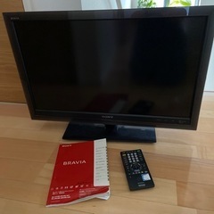 ソニー　BRAVIA テレビ　32インチ