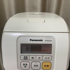 炊飯器Panasonic SR-MLK051-W