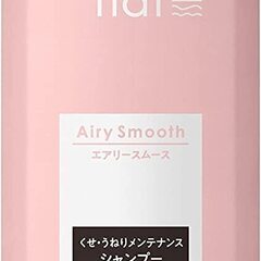 B1182【定価860円⇒700円】flat(フラット) エッセ...